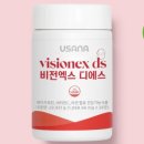 디에스 팩 - 성남시 분당구 | 디에스 팩