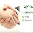 쎄븐카세차장 이미지