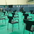 기장체육관 보조경기장 이미지