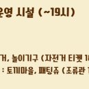 해들향 이미지