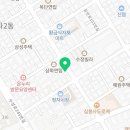 태흥방앗간 이미지