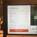 윤서축산 이미지