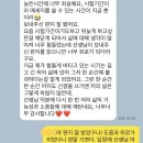 오월약국 이미지