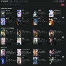 주식회사케이브