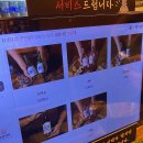 백돼지농장 이미지