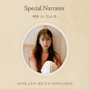 명동 | 스페인의 천재적 화가 &#39;호아킨 소로야&#39;, 그라운드시소 명동 전시 후기