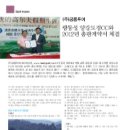 2012-주031 이미지