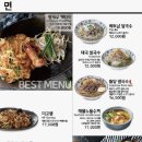 생어거스틴 이미지