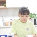 AM&PM | 프리미엄 청소년 성장기관리 닥터스그로우업AM+PM 섭취후기
