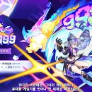 팡팡PC게임랜드 이미지