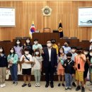 소정초등학교 이미지