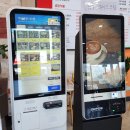 신제천커피