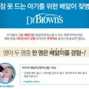 브라운메디컬 이미지