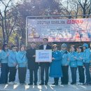 📣천사스머프👼🏻다녀와주세요 🙏 이미지