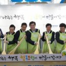온라인판매자 협동조합 동아일보