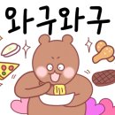 상수리다방 이미지