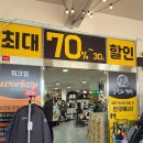 무역로503번길 이미지