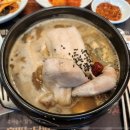 지호한방삼계탕 이미지