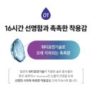 이츠안경