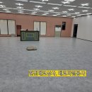 충북타일상사 이미지