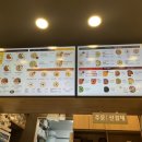 본죽정관모전점 이미지