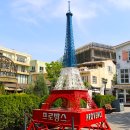 프로방스 티스토리