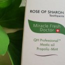 비즈경희한의원 | 안전한치약 추천은 개운함을 선사하는 로즈오브샤론