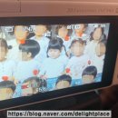 레크레아티오
