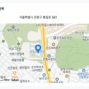 신도고등학교 이미지