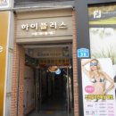 둔산중로-14 이미지
