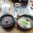 큰집설렁탕 이미지