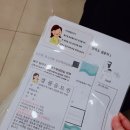 어린이회관역 전자랜드 앞 이미지