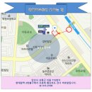 한대역공인중개사사무소 이미지