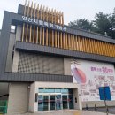 어곡공단5길 이미지