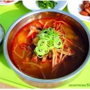 호로록휴게소