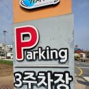 섬진강 | 섬진강 기차여행, 곡성 섬진강기차마을 요금 후기 총정리