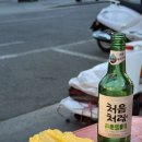 현아네 네이버블로그