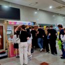 2024 통영연극예술축제 이미지