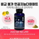에스플러스 이미지
