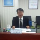 대전인재개발원카페 이미지