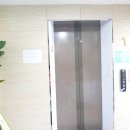 안산가온공인중개사사무소 이미지