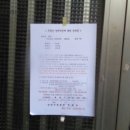 소답동150 이미지