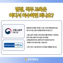 모두의무인