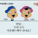 아롱이다롱이 이미지