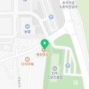 크로플덕오리아가씨진주점