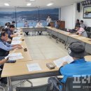 마량면사무소 이미지