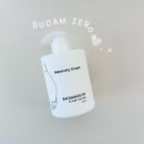 임신 33주, 34주 증상 및 배크기 : 임산부 코피 원인 : 임신 후기 y존 통증