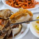 명품식당 이미지