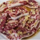 아산마늘