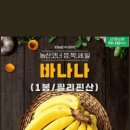 경북 농산 이미지